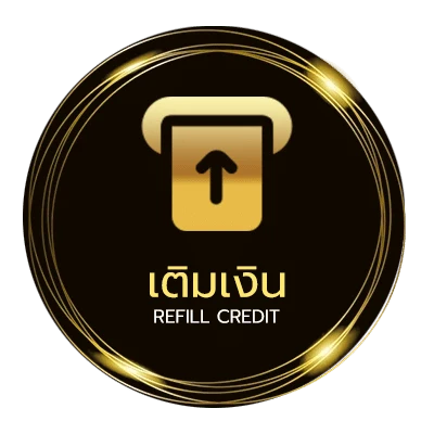 ฝาก-ถอน ซื้อหวยลาวเว็บไหนดี ไว 24 ชั่วโมง